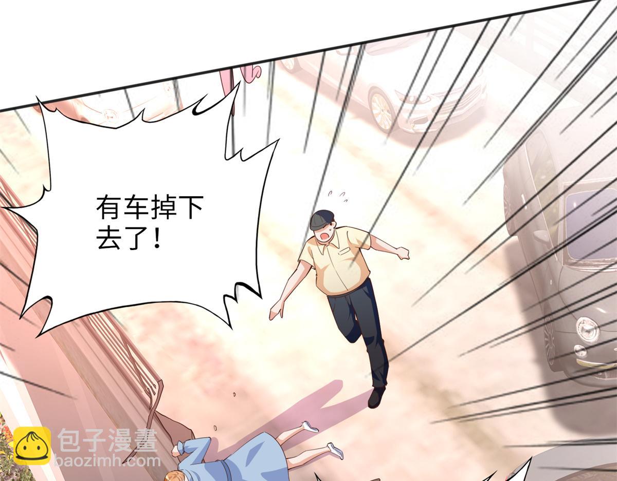 080 顾宁同学见义勇为！(1/3)-第81话
