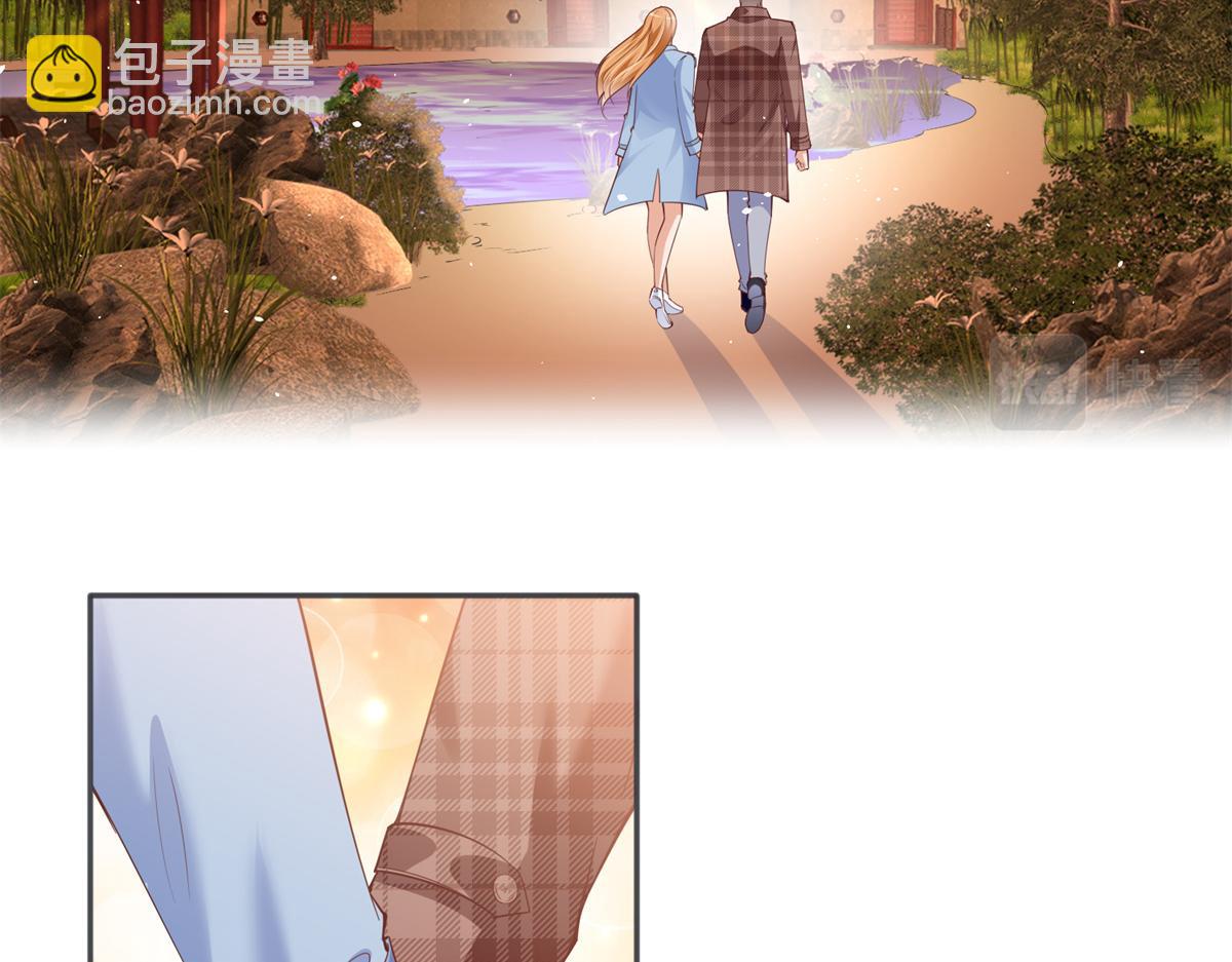 082 做我的金丝雀？(1/2)-第83话