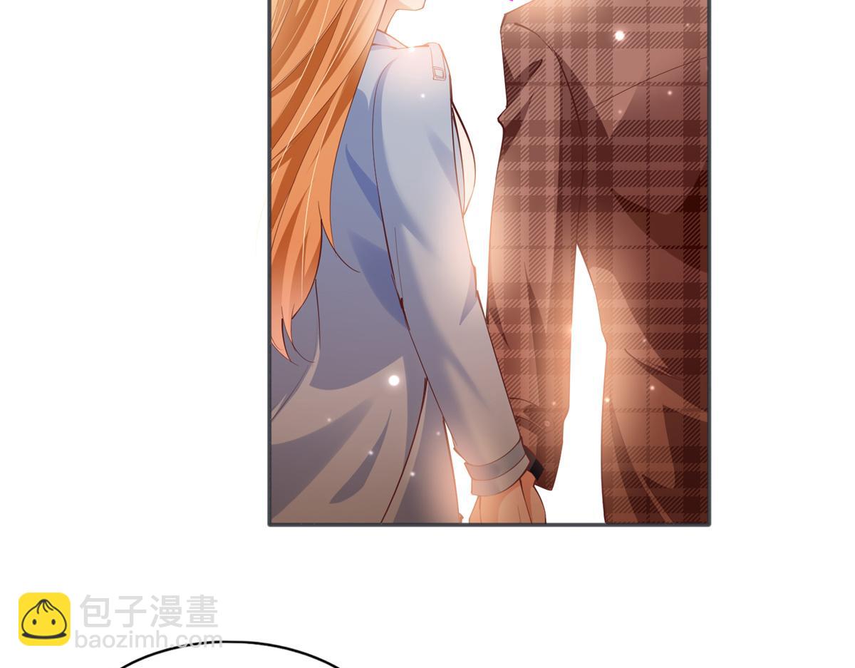 082 做我的金丝雀？(1/2)-第83话