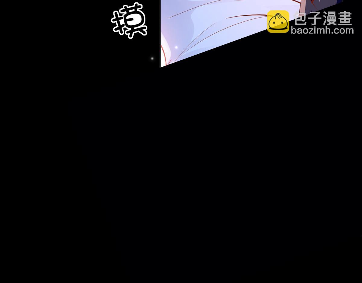 084 纯情醋坛子(1/2)-第85话