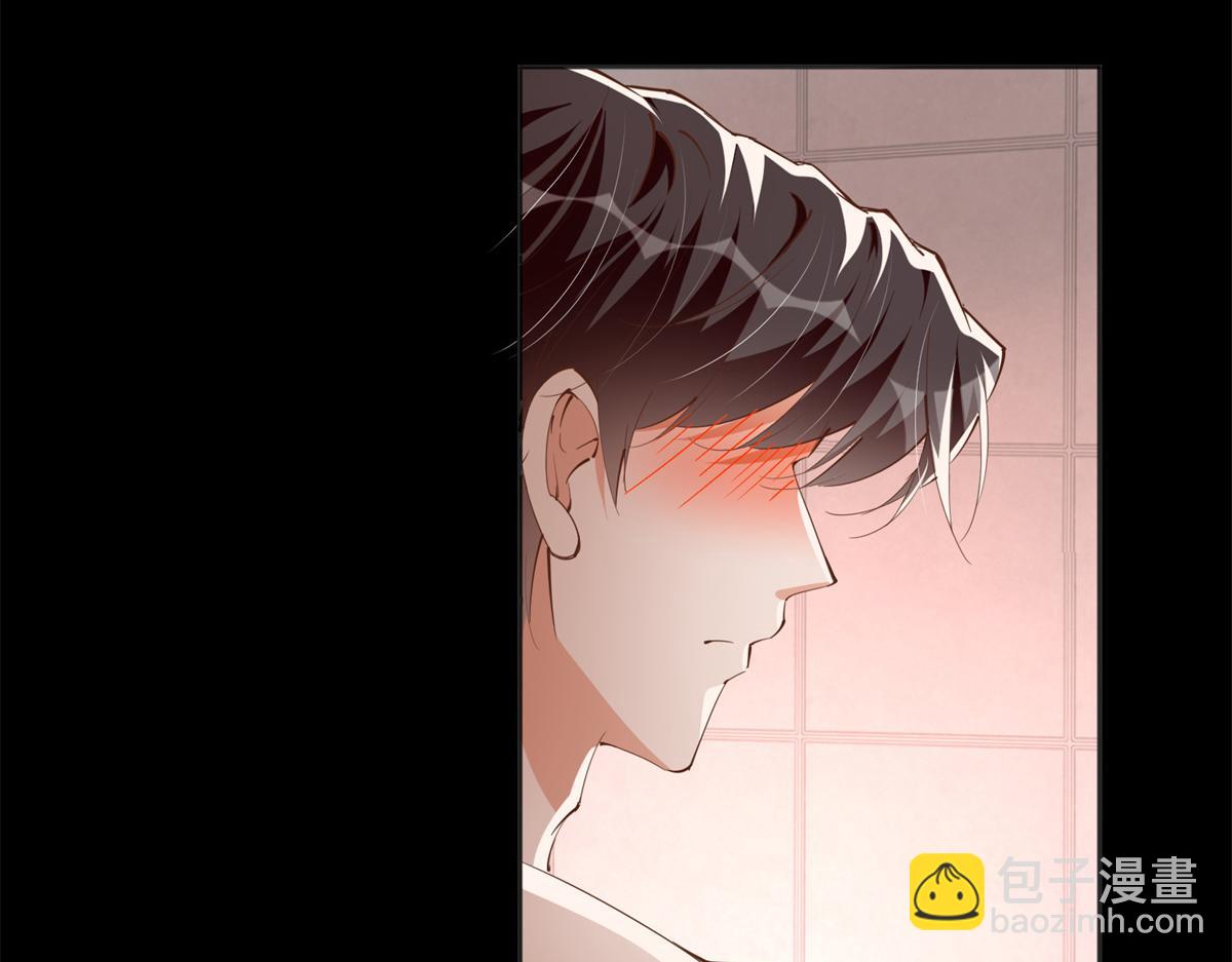 084 纯情醋坛子(1/2)-第85话