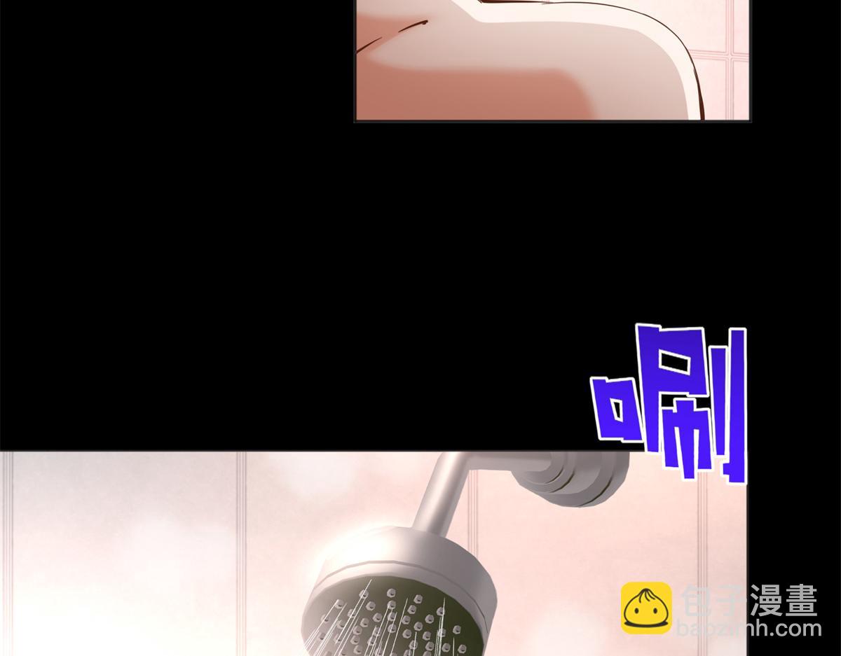 084 纯情醋坛子(1/2)-第85话