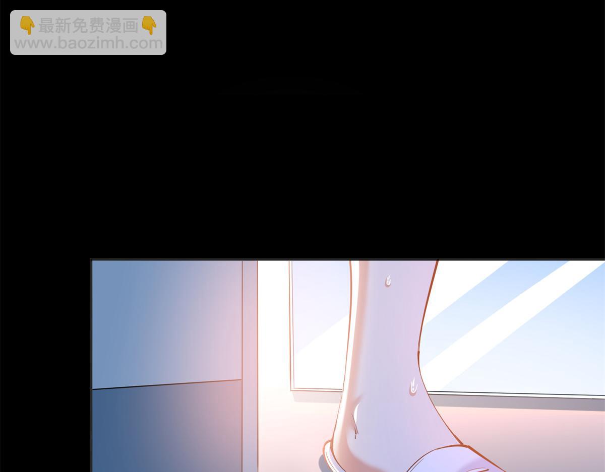 084 纯情醋坛子(1/2)-第85话