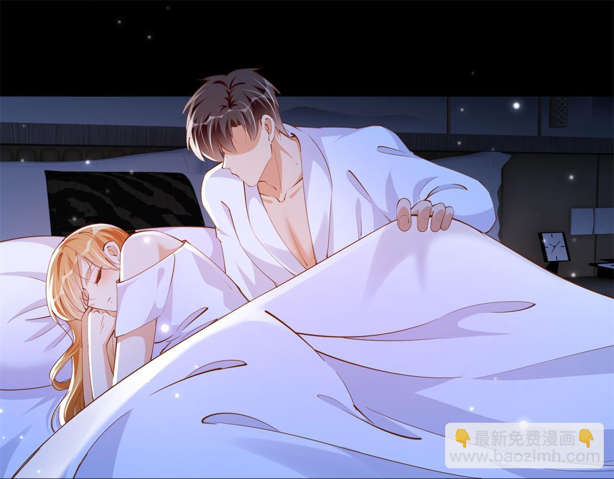 084 纯情醋坛子(1/2)-第85话