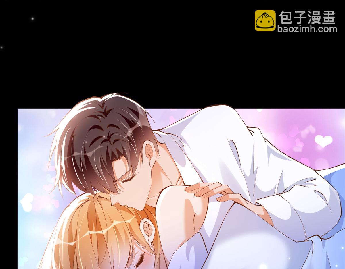 084 纯情醋坛子(1/2)-第85话