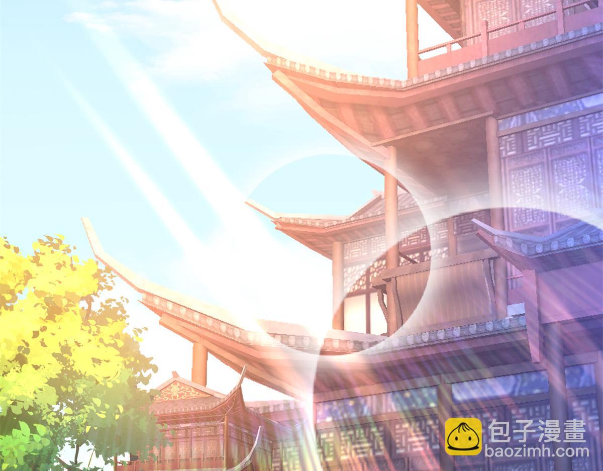 084 纯情醋坛子(1/2)-第85话