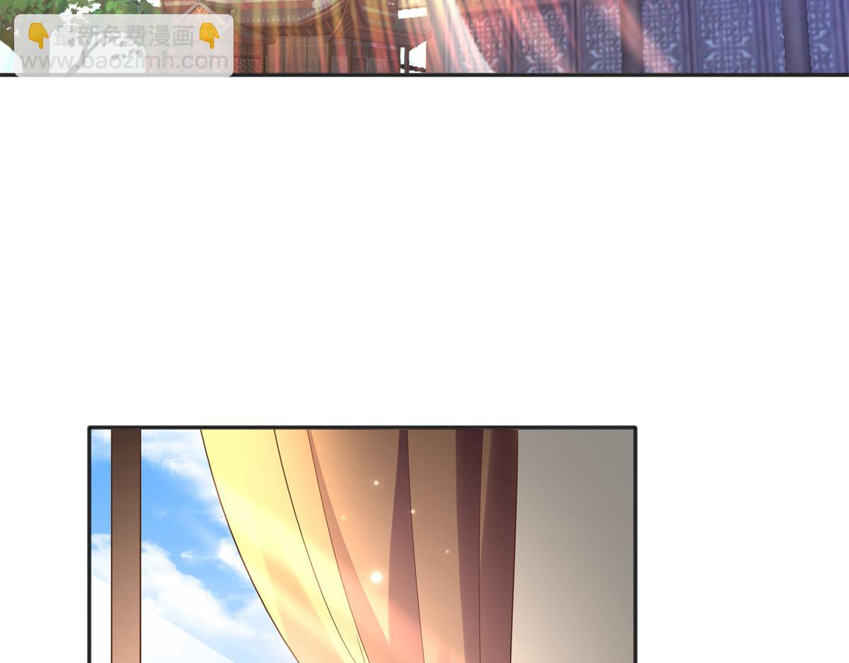 084 纯情醋坛子(1/2)-第85话