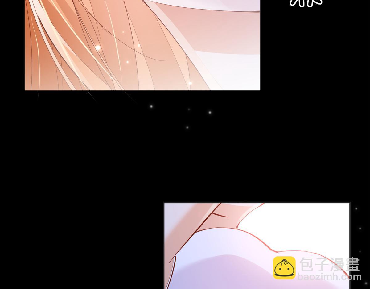084 纯情醋坛子(1/2)-第85话