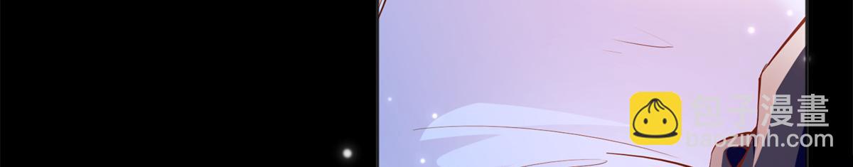 084 纯情醋坛子(1/2)-第85话