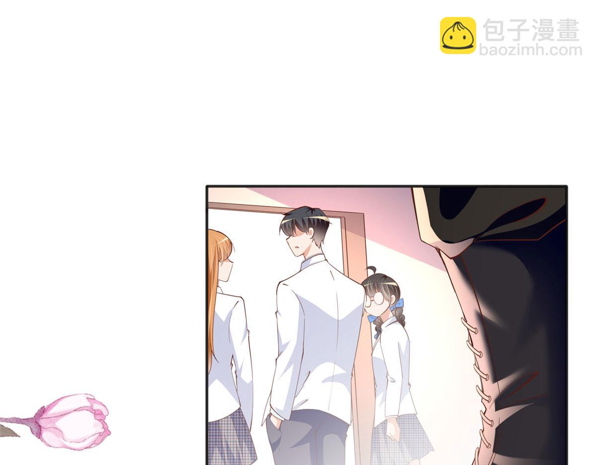 086 这个姐夫让给你们吧(1/2)-第87话