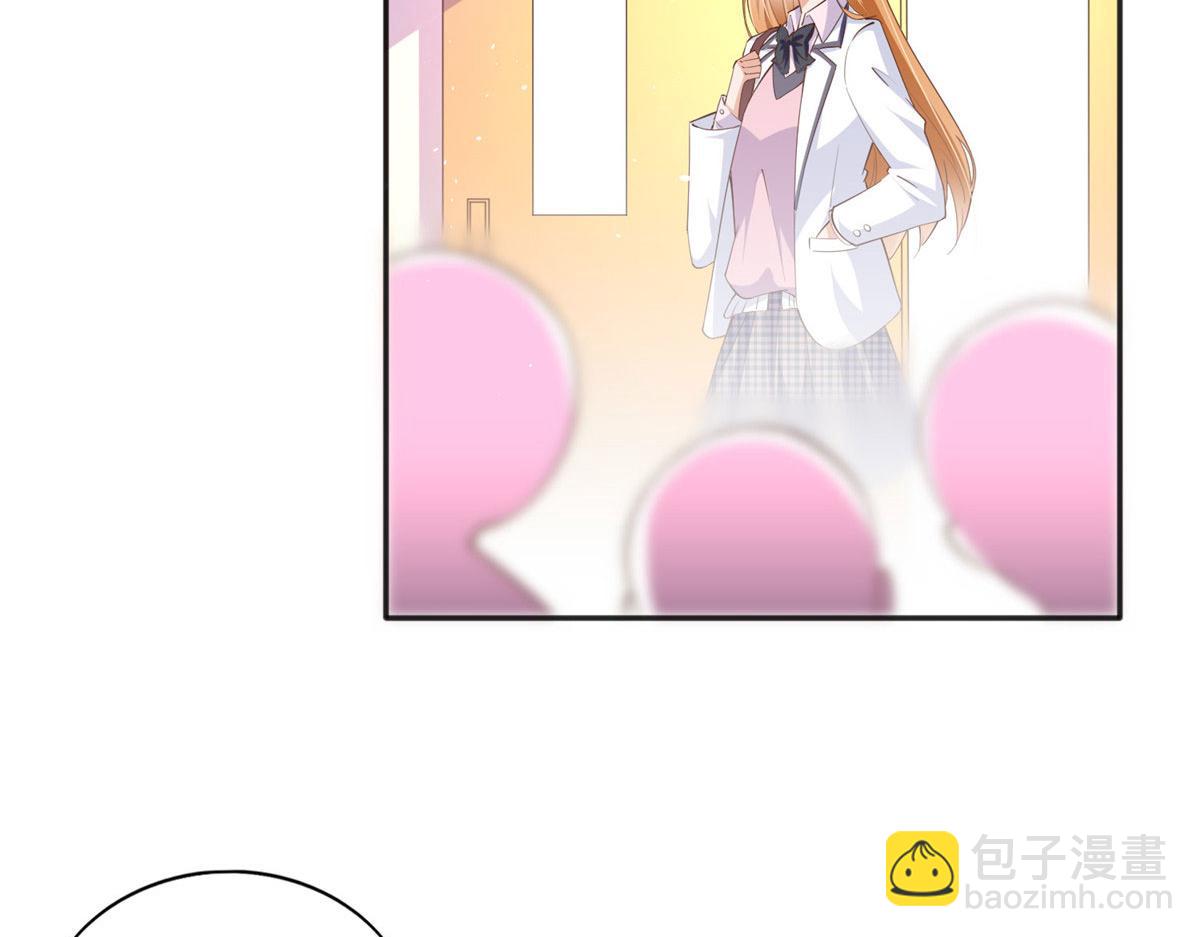 086 这个姐夫让给你们吧(1/2)-第87话