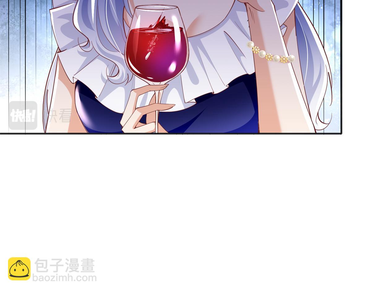 088 以药还药(1/2)-第89话