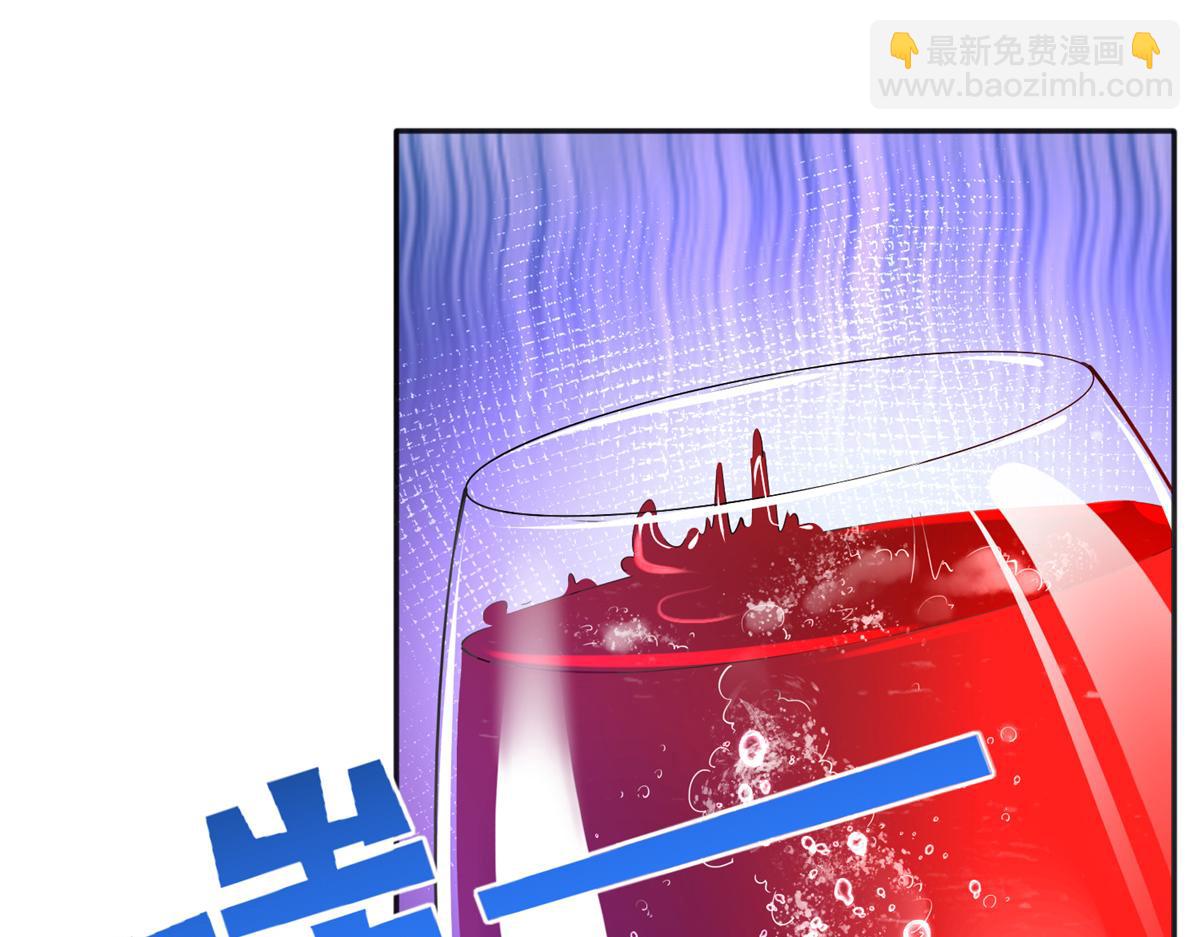 088 以药还药(1/2)-第89话