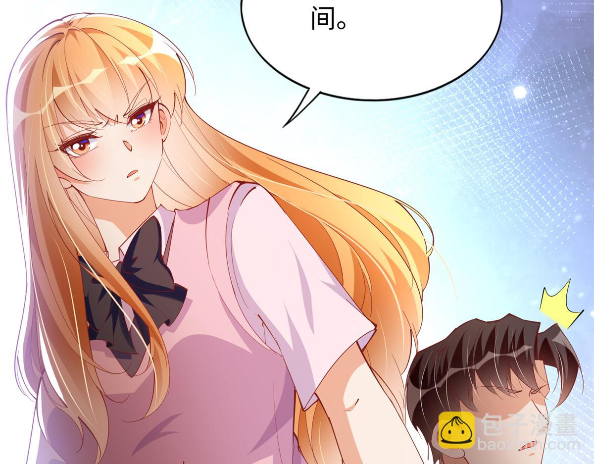 088 以药还药(1/2)-第89话