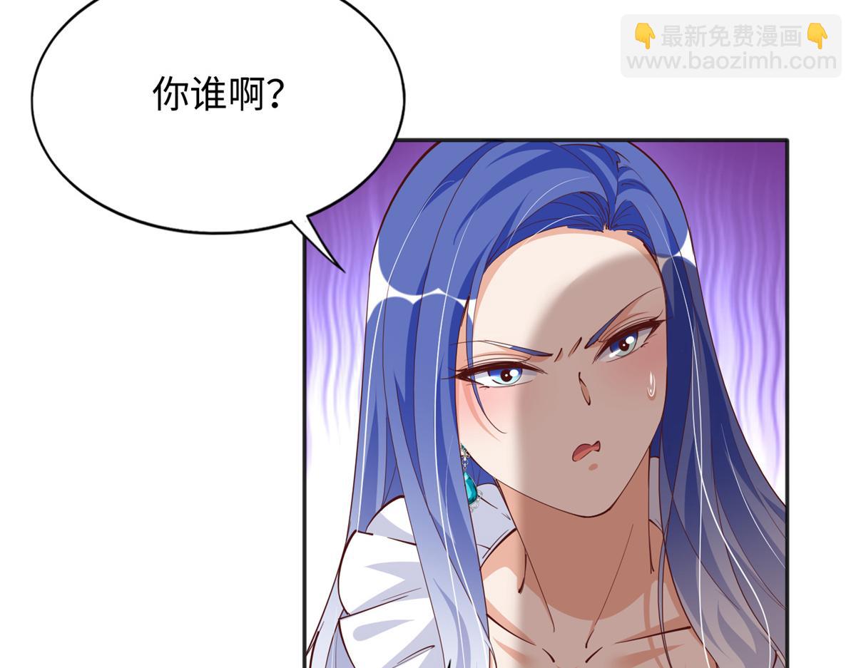 088 以药还药(1/2)-第89话