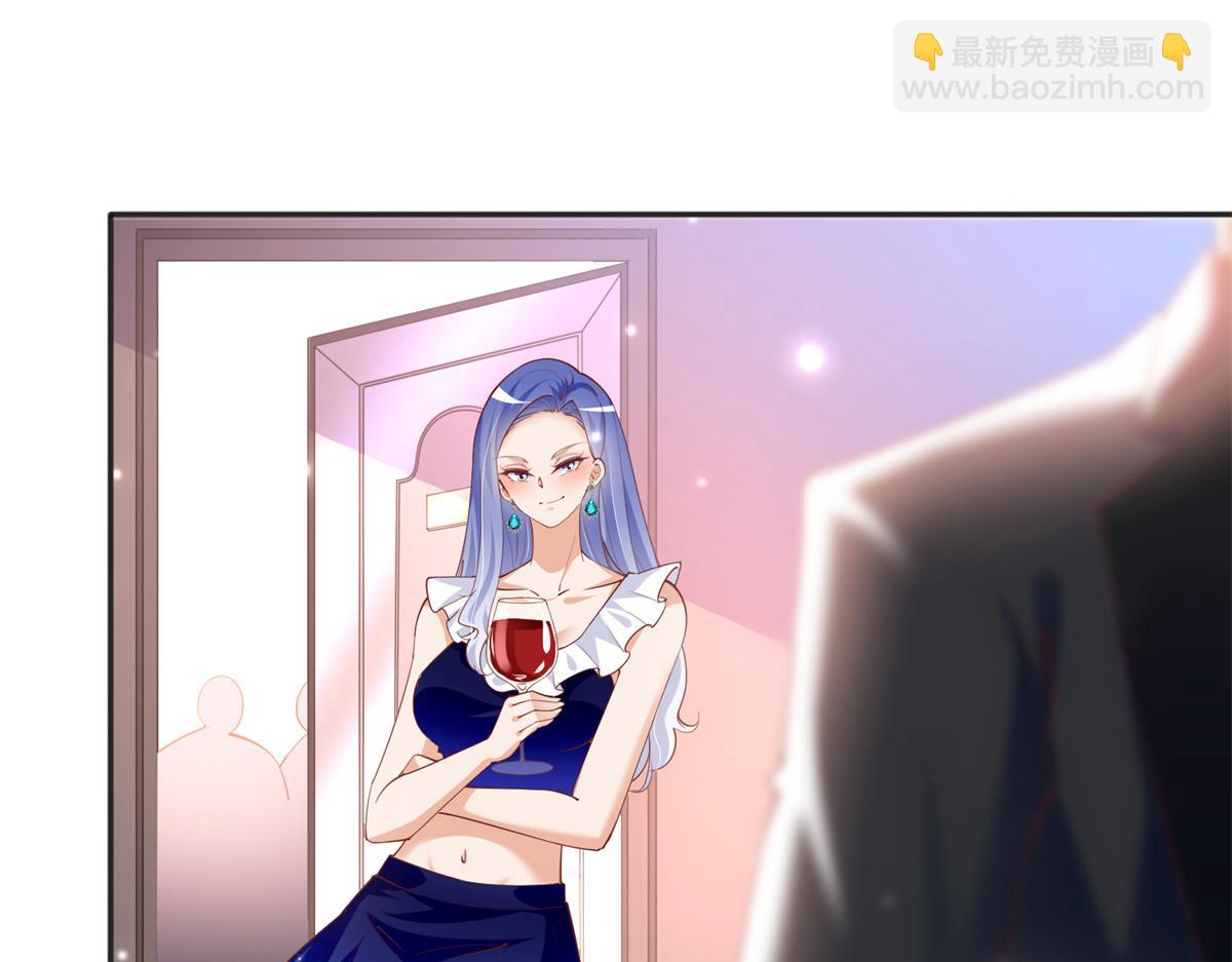 088 以药还药(1/2)-第89话
