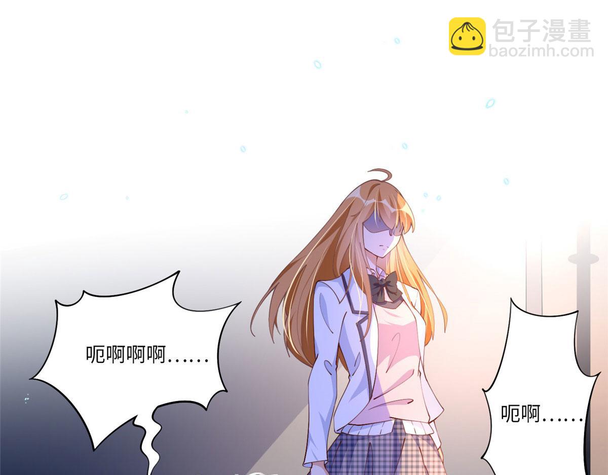 009 神秘冰山男(1/2)-第9话