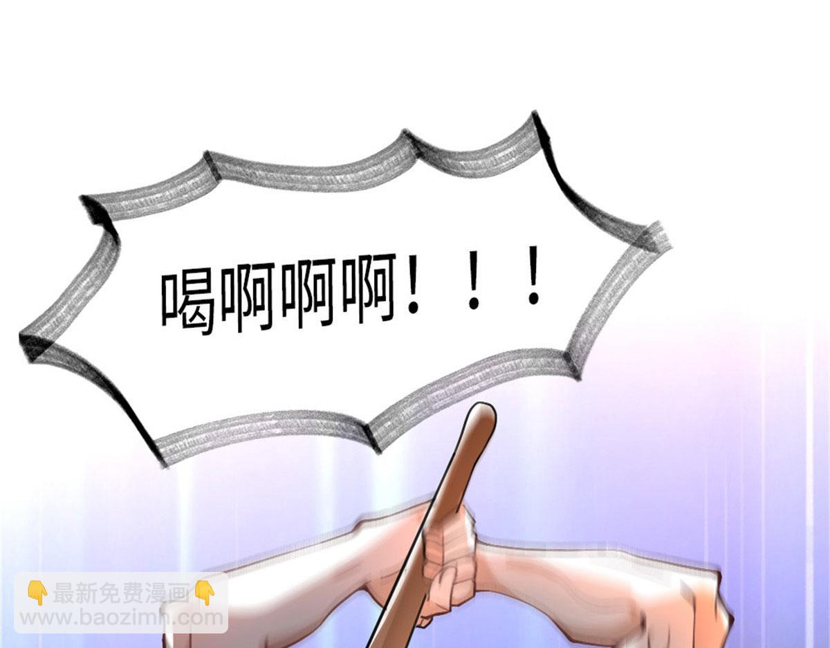 009 神秘冰山男(1/2)-第9话