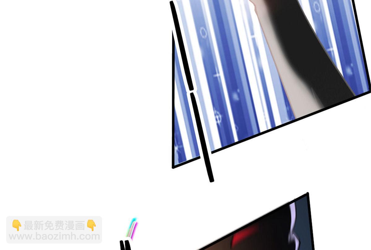 009 神秘冰山男(1/2)-第9话