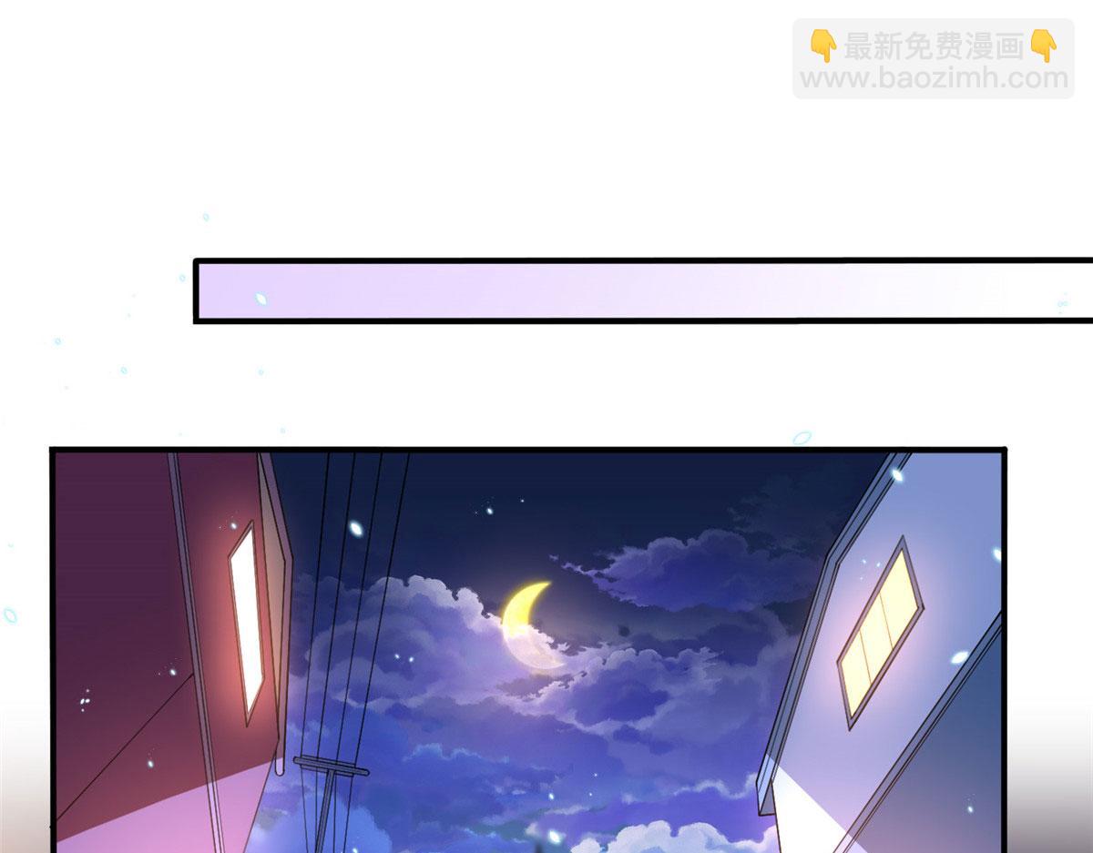 009 神秘冰山男(1/2)-第9话