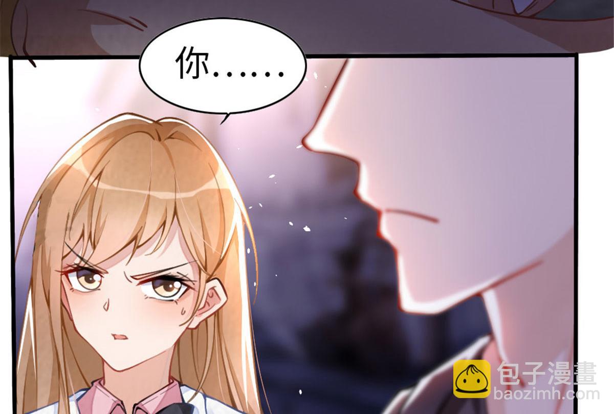 009 神秘冰山男(1/2)-第9话