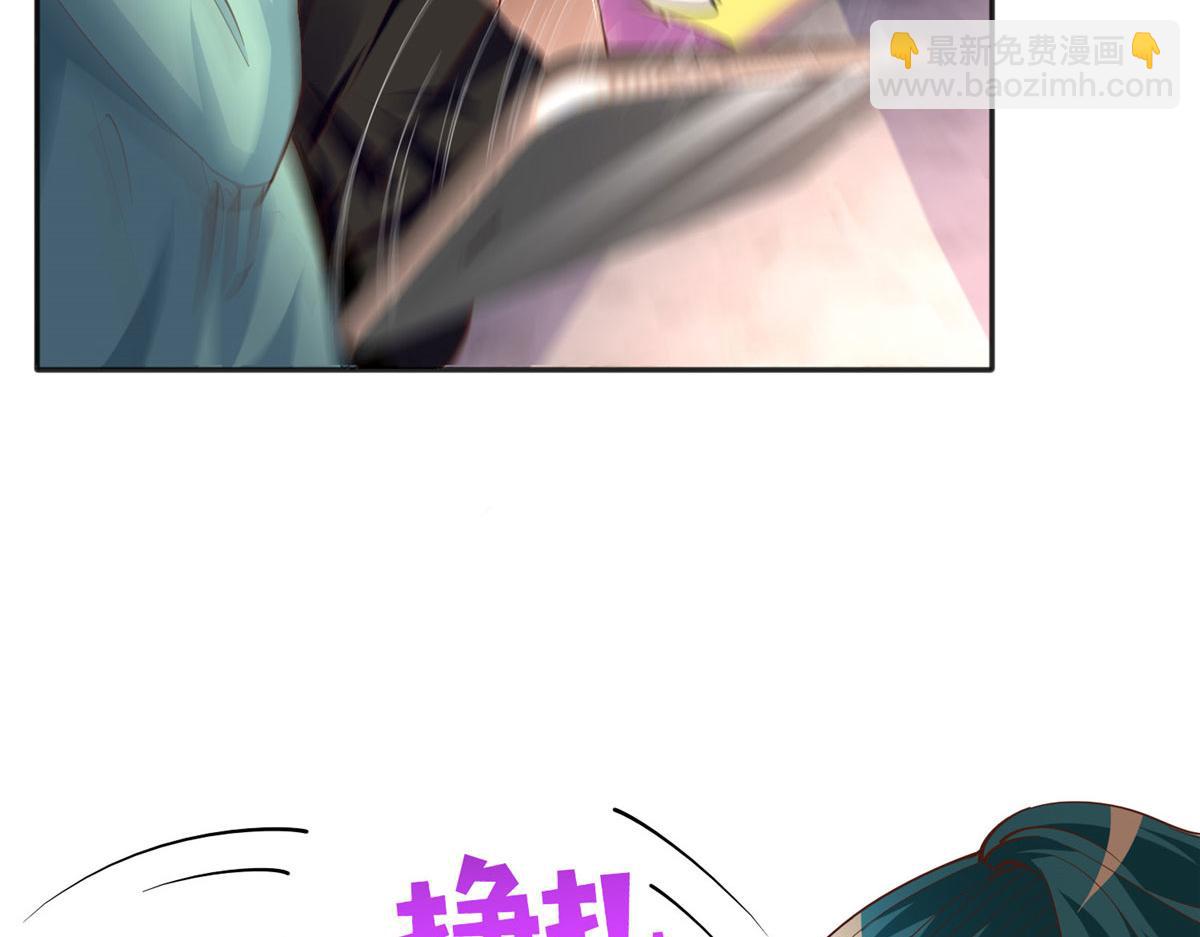 090 美人救美人(1/3)-第91话