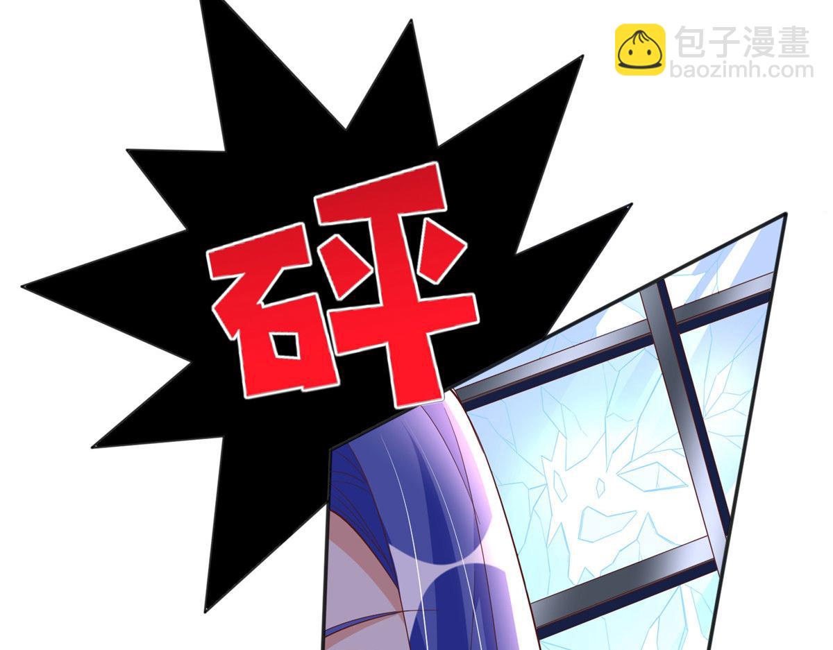 090 美人救美人(1/3)-第91话