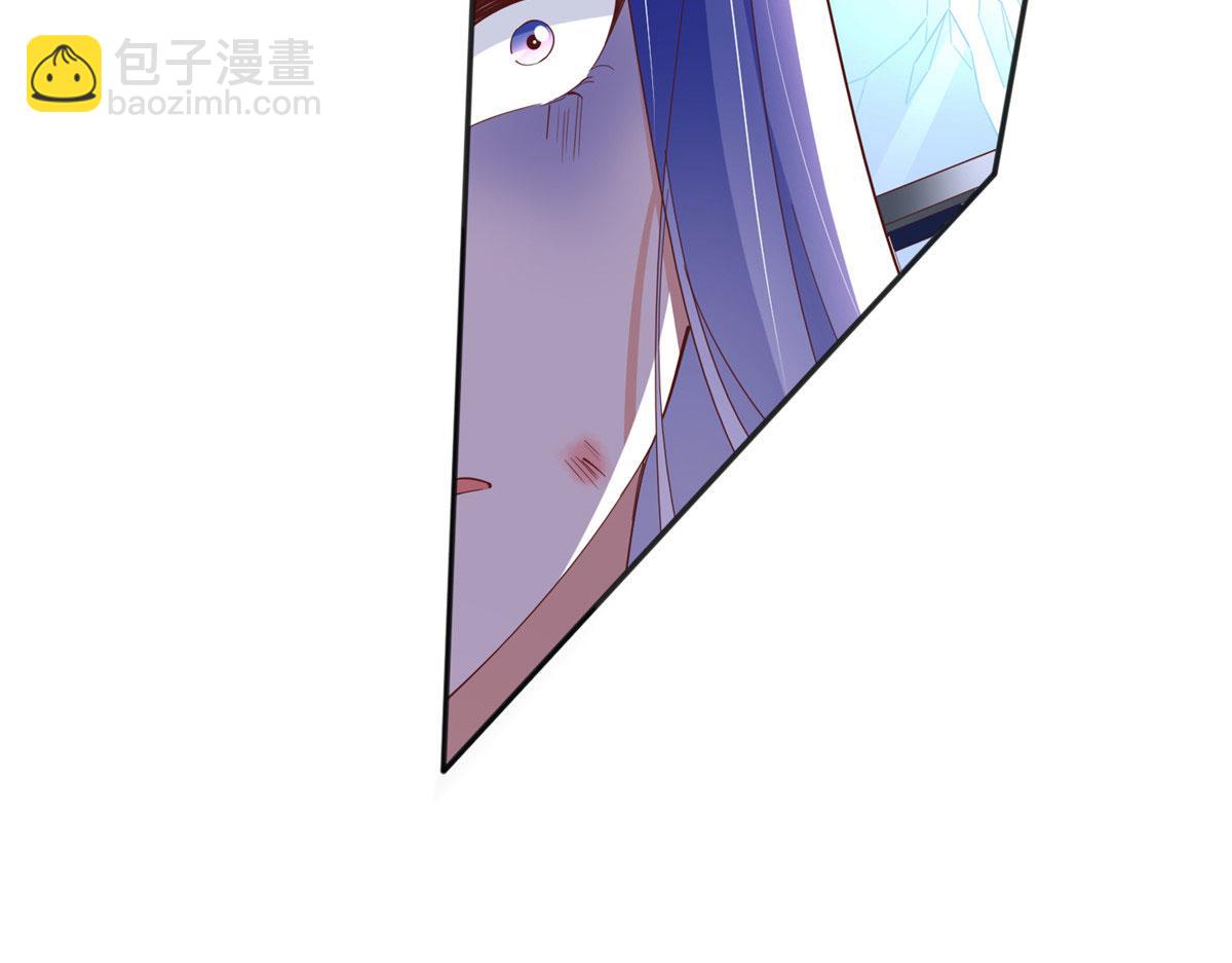 090 美人救美人(1/3)-第91话