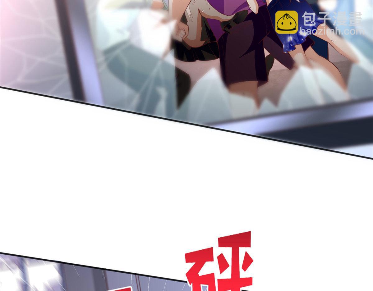 090 美人救美人(1/3)-第91话