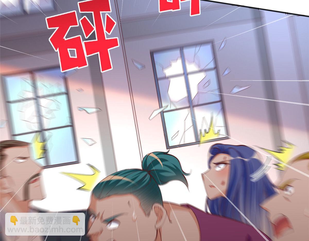 090 美人救美人(1/3)-第91话
