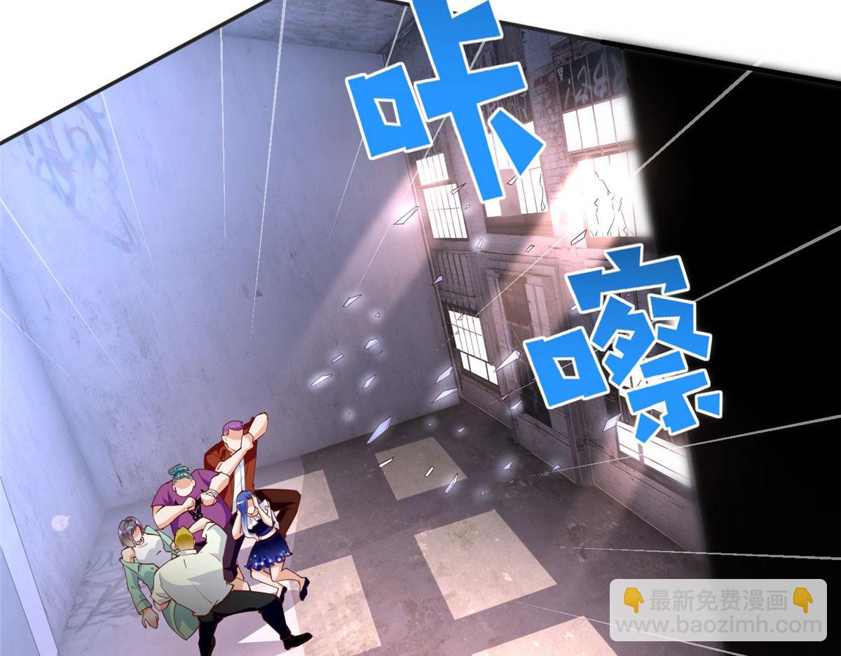 090 美人救美人(1/3)-第91话