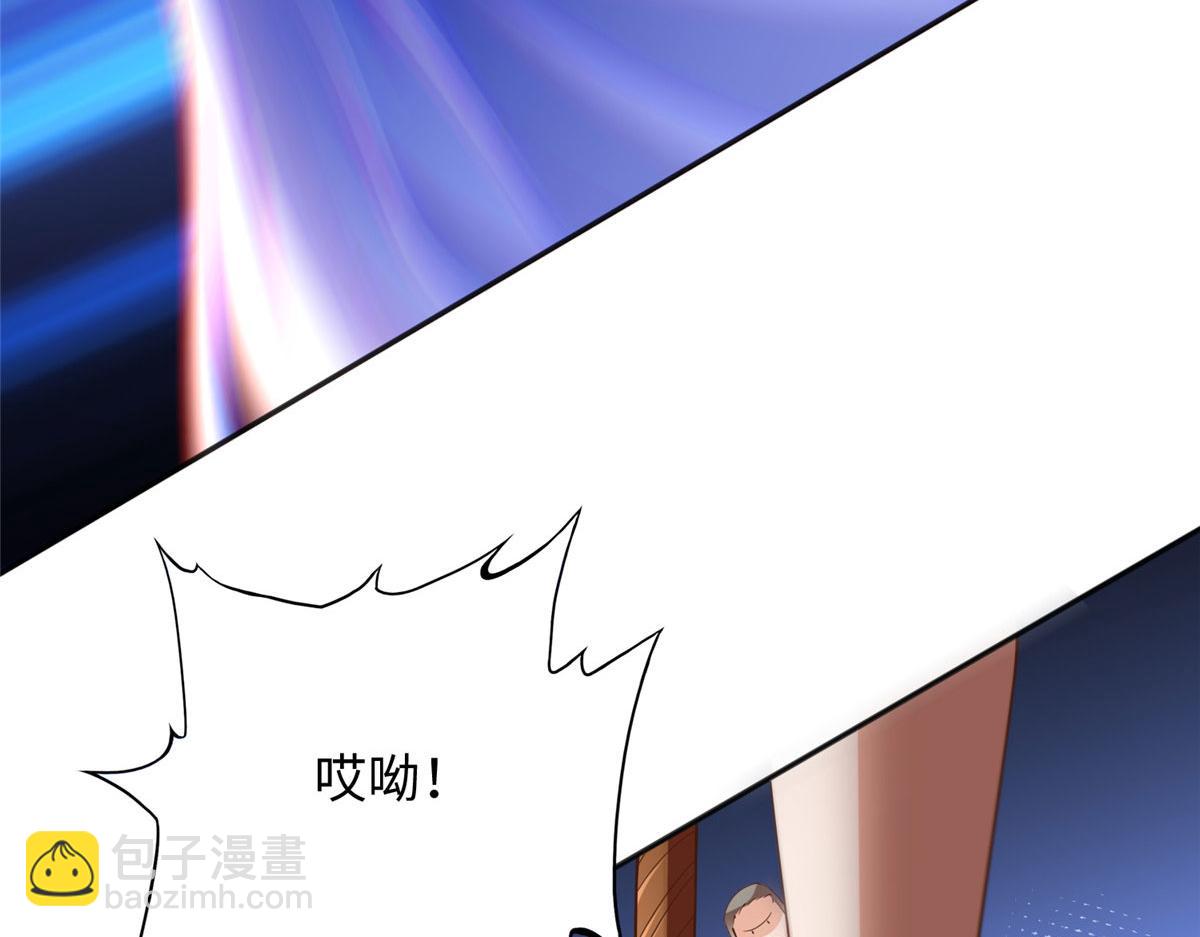 090 美人救美人(1/3)-第91话