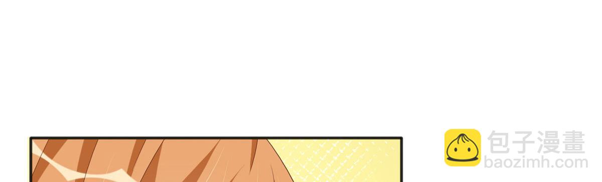 092 她太像了&hellip;&hellip;(1/3)-第93话