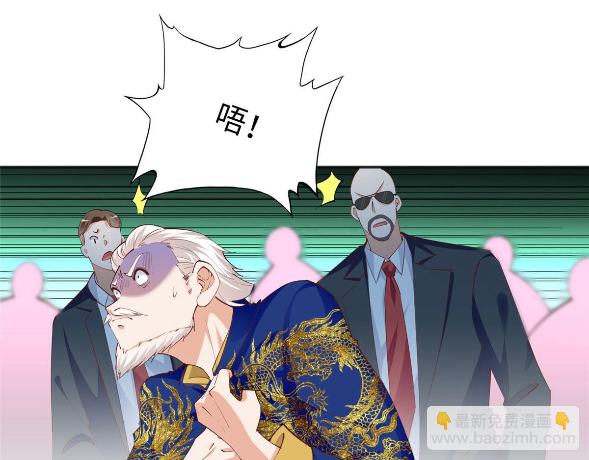 092 她太像了&hellip;&hellip;(1/3)-第93话