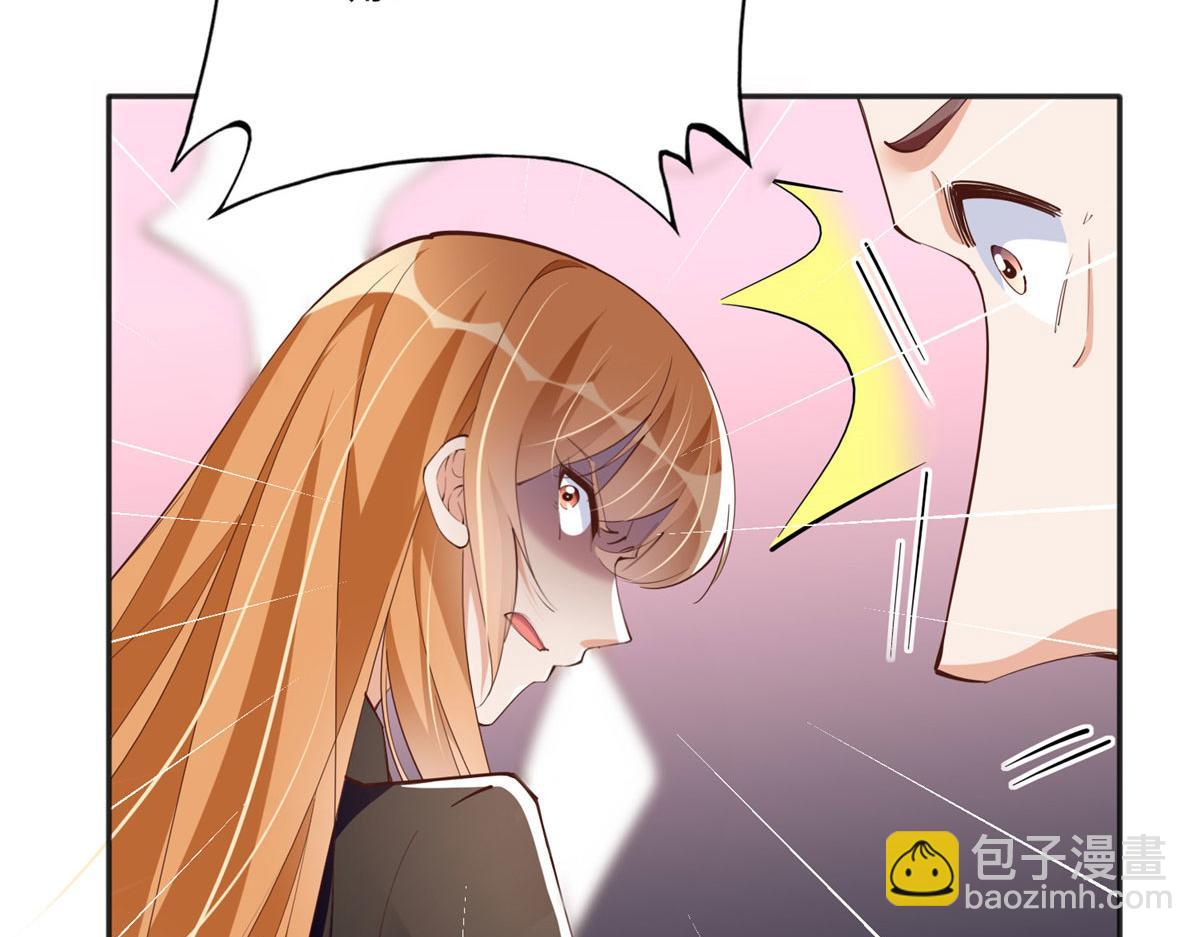 092 她太像了&hellip;&hellip;(1/3)-第93话