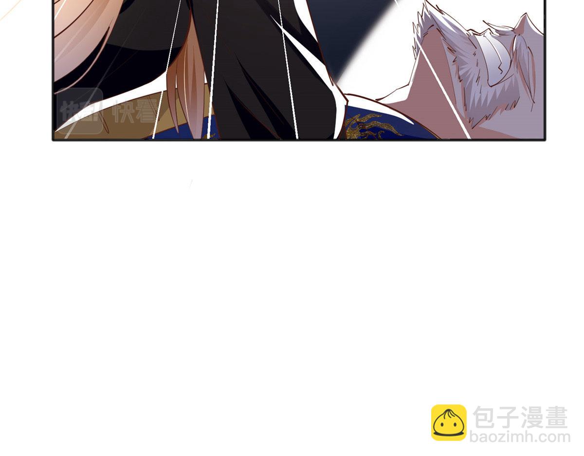 092 她太像了&hellip;&hellip;(1/3)-第93话