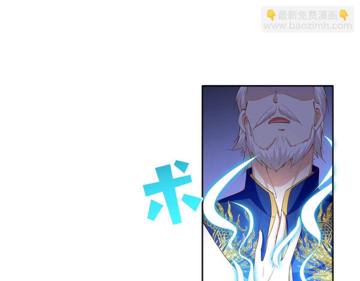 092 她太像了&hellip;&hellip;(1/3)-第93话