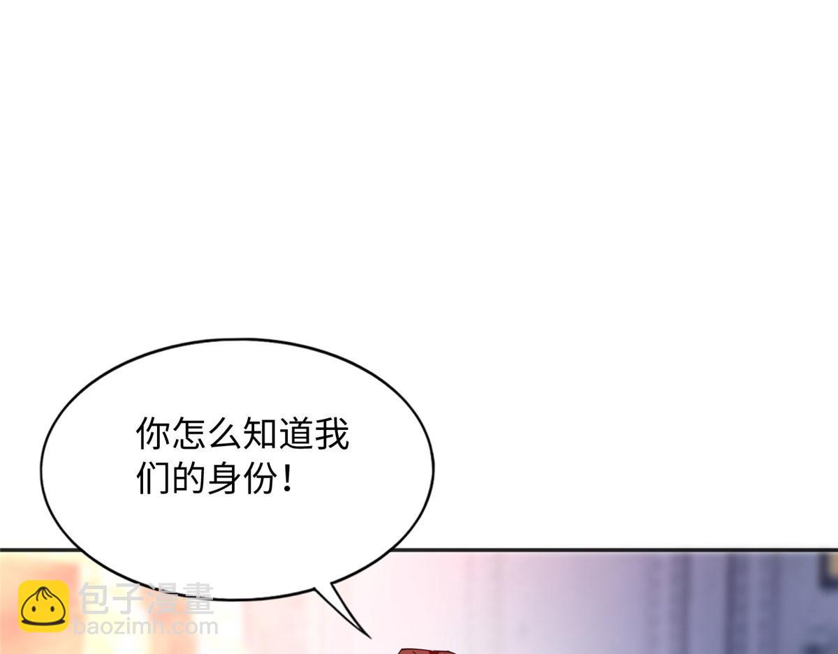 094 再无飞鹰飞鸟(1/2)-第95话