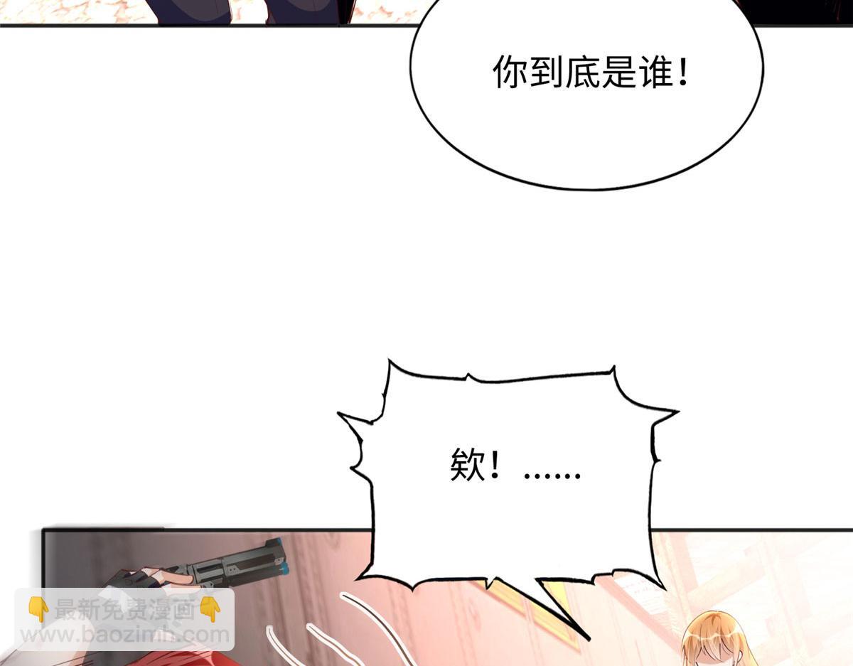 094 再无飞鹰飞鸟(1/2)-第95话
