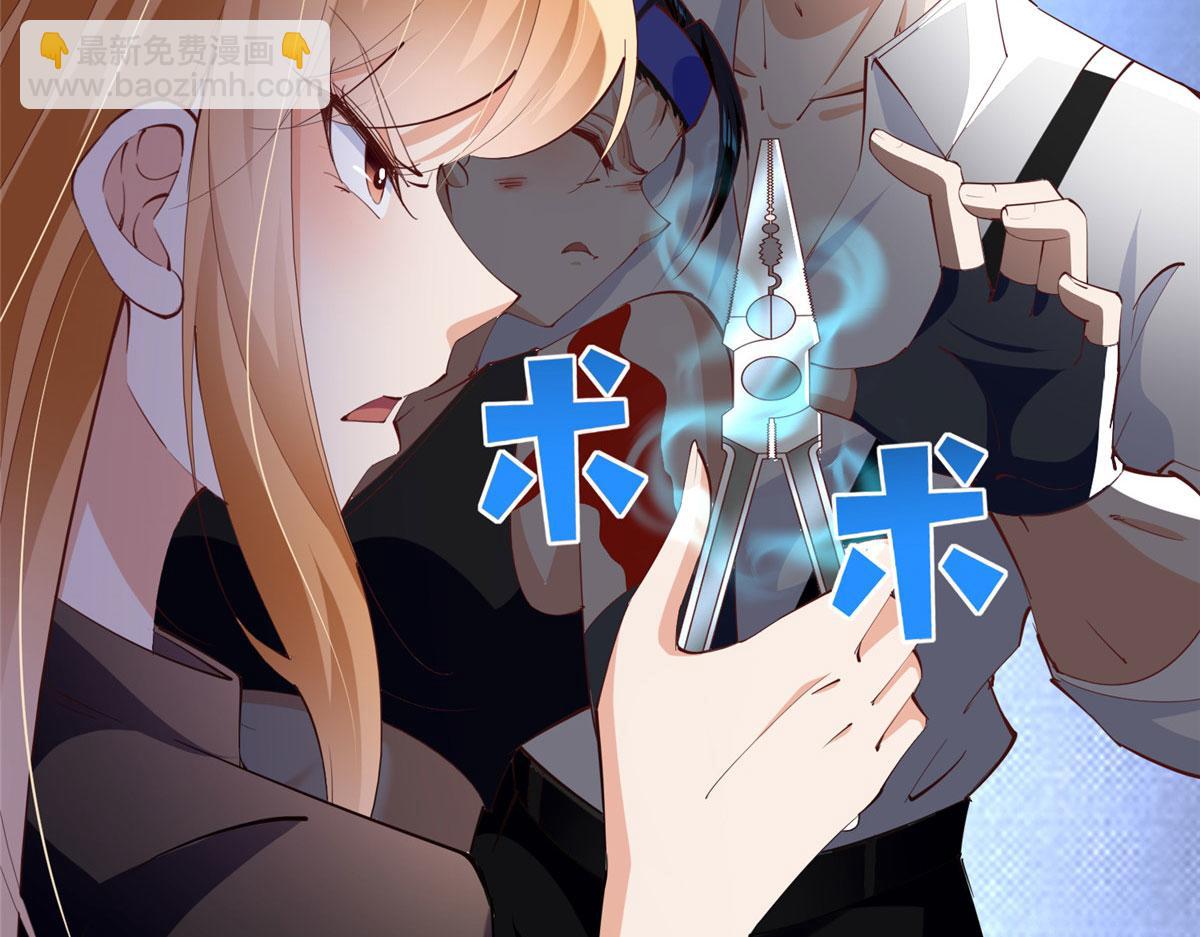 094 再无飞鹰飞鸟(1/2)-第95话