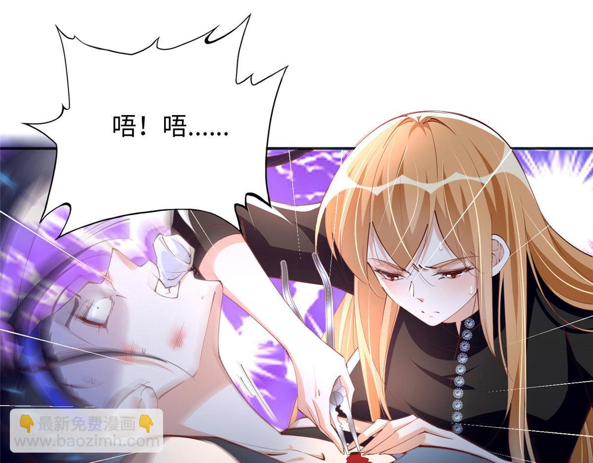 094 再无飞鹰飞鸟(1/2)-第95话