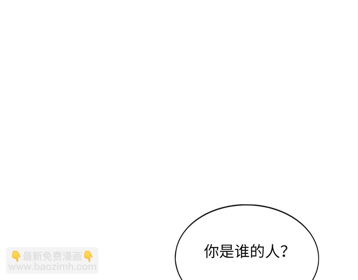 094 再无飞鹰飞鸟(1/2)-第95话