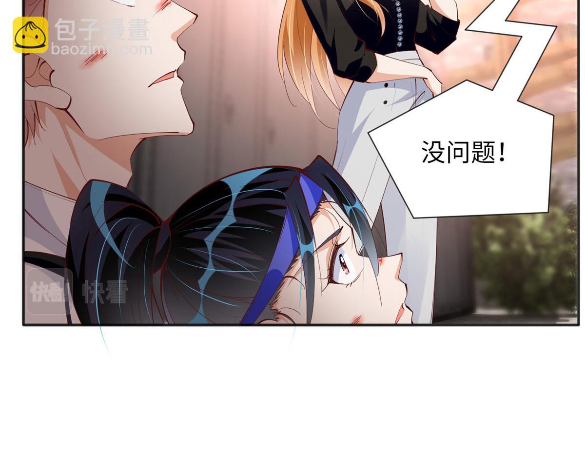 094 再无飞鹰飞鸟(1/2)-第95话