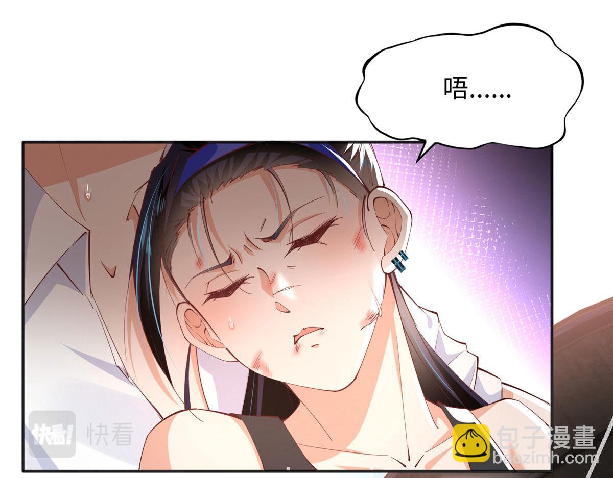 094 再无飞鹰飞鸟(1/2)-第95话