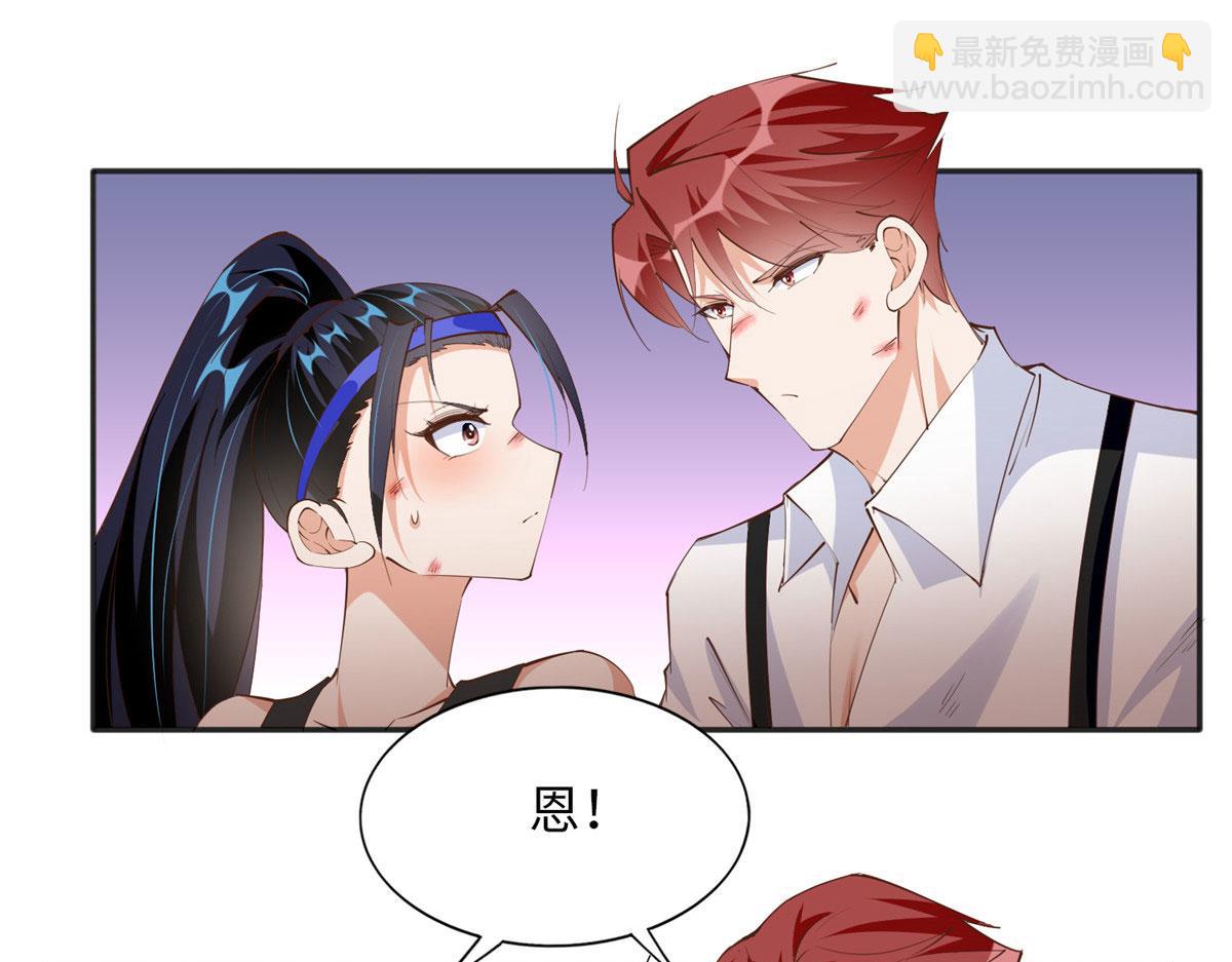 094 再无飞鹰飞鸟(1/2)-第95话