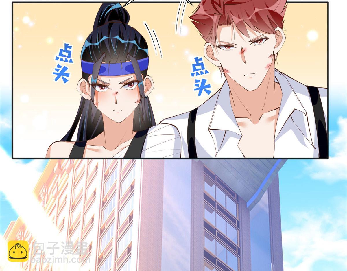 094 再无飞鹰飞鸟(1/2)-第95话