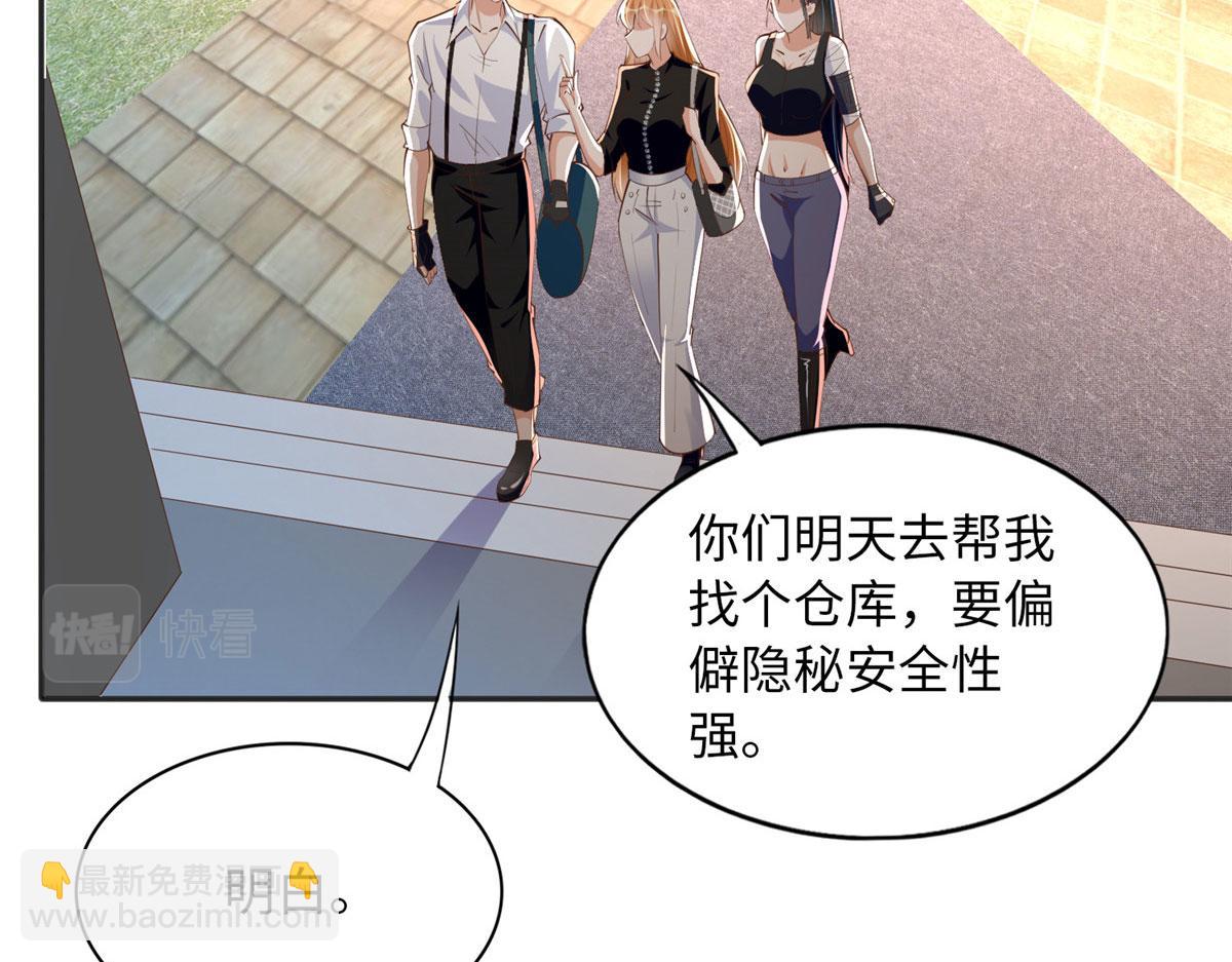 094 再无飞鹰飞鸟(1/2)-第95话