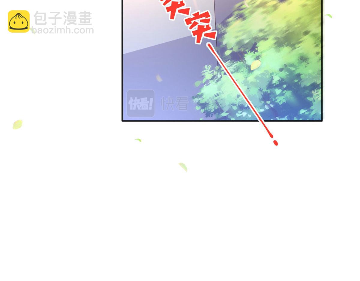 096 翡翠女王再临(1/3)-第97话