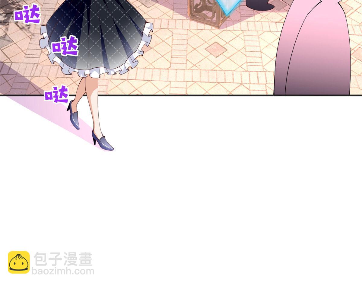 096 翡翠女王再临(1/3)-第97话