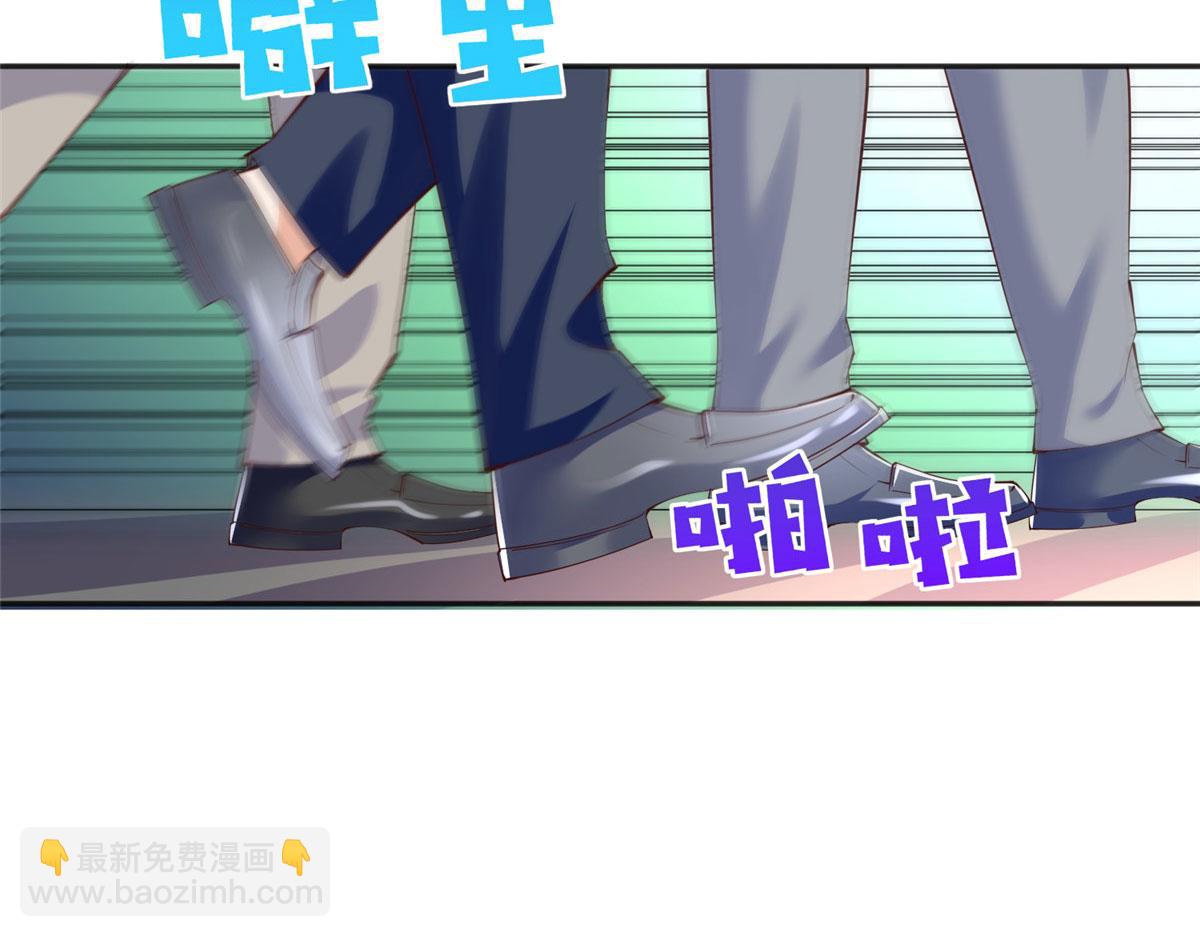 096 翡翠女王再临(1/3)-第97话